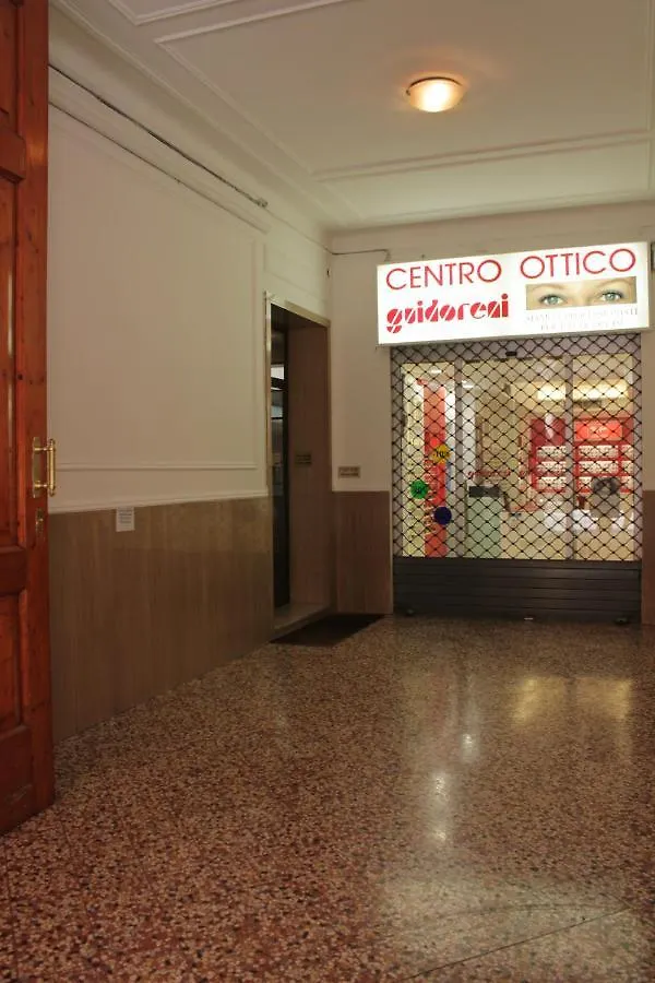 Nel Sole Monolocale Apartment Bologna
